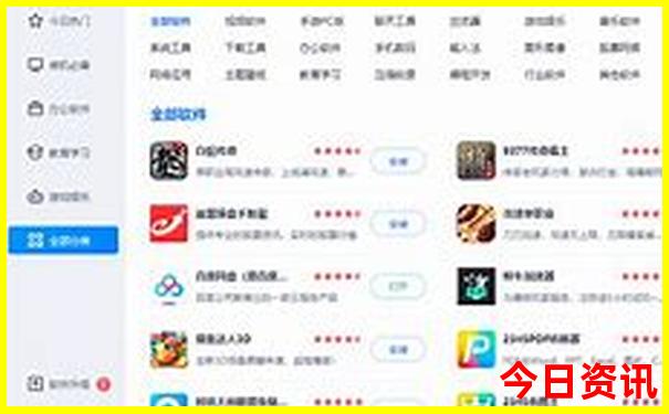 云南玩几天比较适合