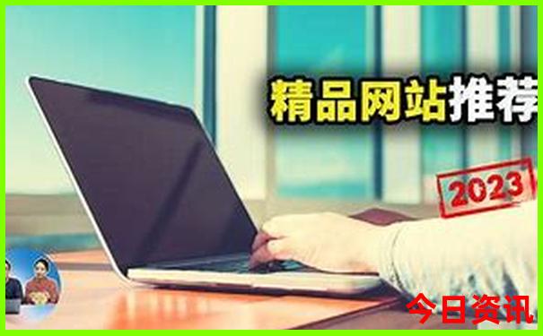 赤溪镇必去的三个景点