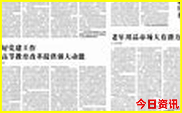 安顺有什么旅游景点